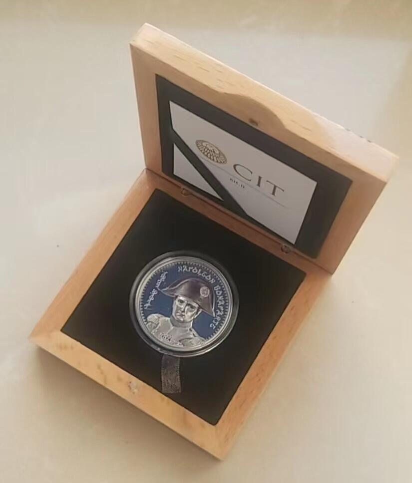 ❤️【币观天下】❤️ 第330期钱币拍卖- 2025.11.14周五晚上6点半场-长期征集拍品