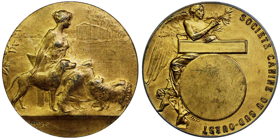 北京阿城哥拍卖2025年秋季拍卖会