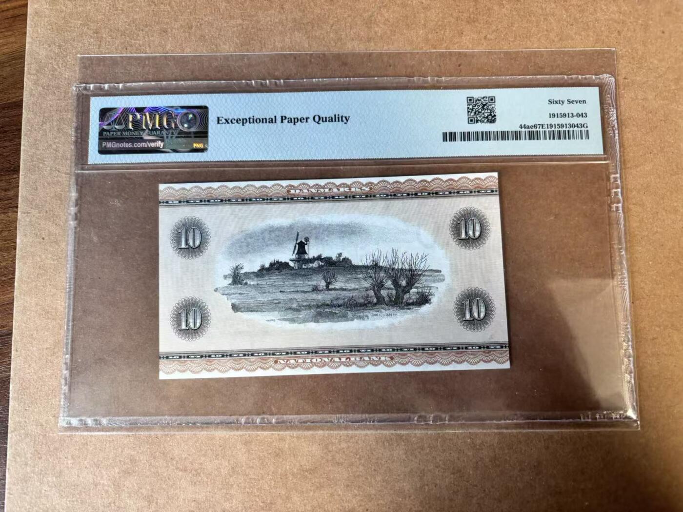 【Blue Auction】世界纸币精拍第749期——18级TOP拍卖/信誉/品质/专业/高效💫 【222豹子号 无47】丹麦 1970-71年10克朗 安徒生 PMG67EPQ 