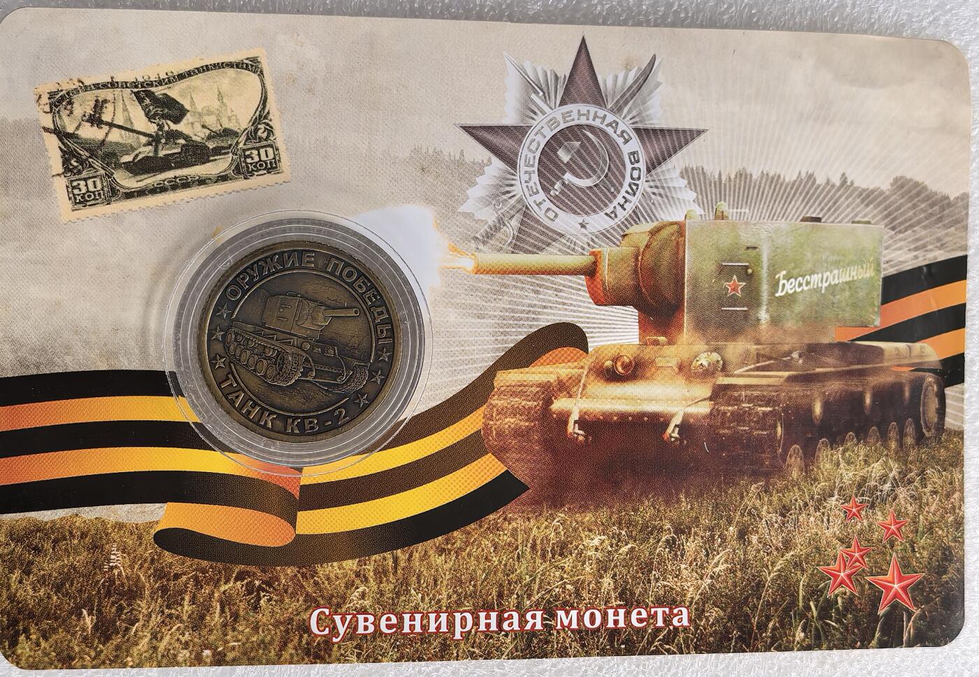 外国优质老铜币银币，周六九点倒数截拍，满百包邮，可寄存半年，喜欢朋友微信扫描二维码可直接参拍