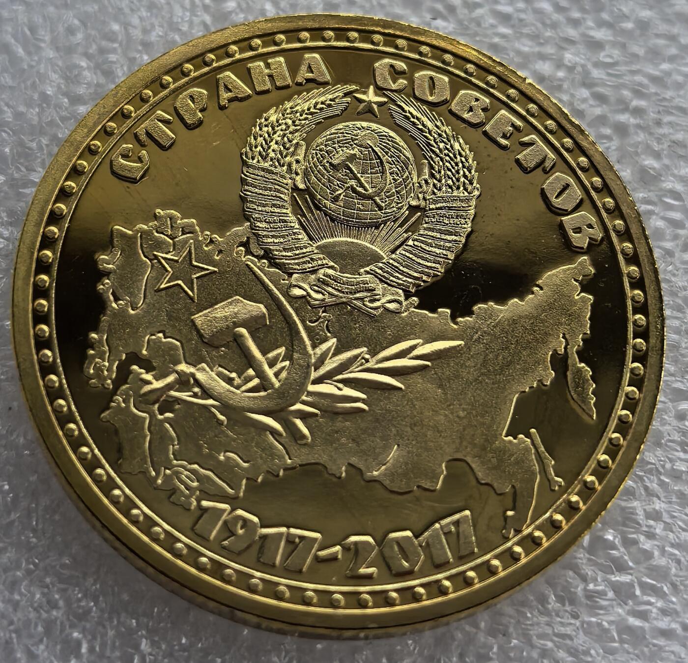 外国优质老铜币银币，周六九点倒数截拍，满百包邮，可寄存半年，喜欢朋友微信扫描二维码可直接参拍