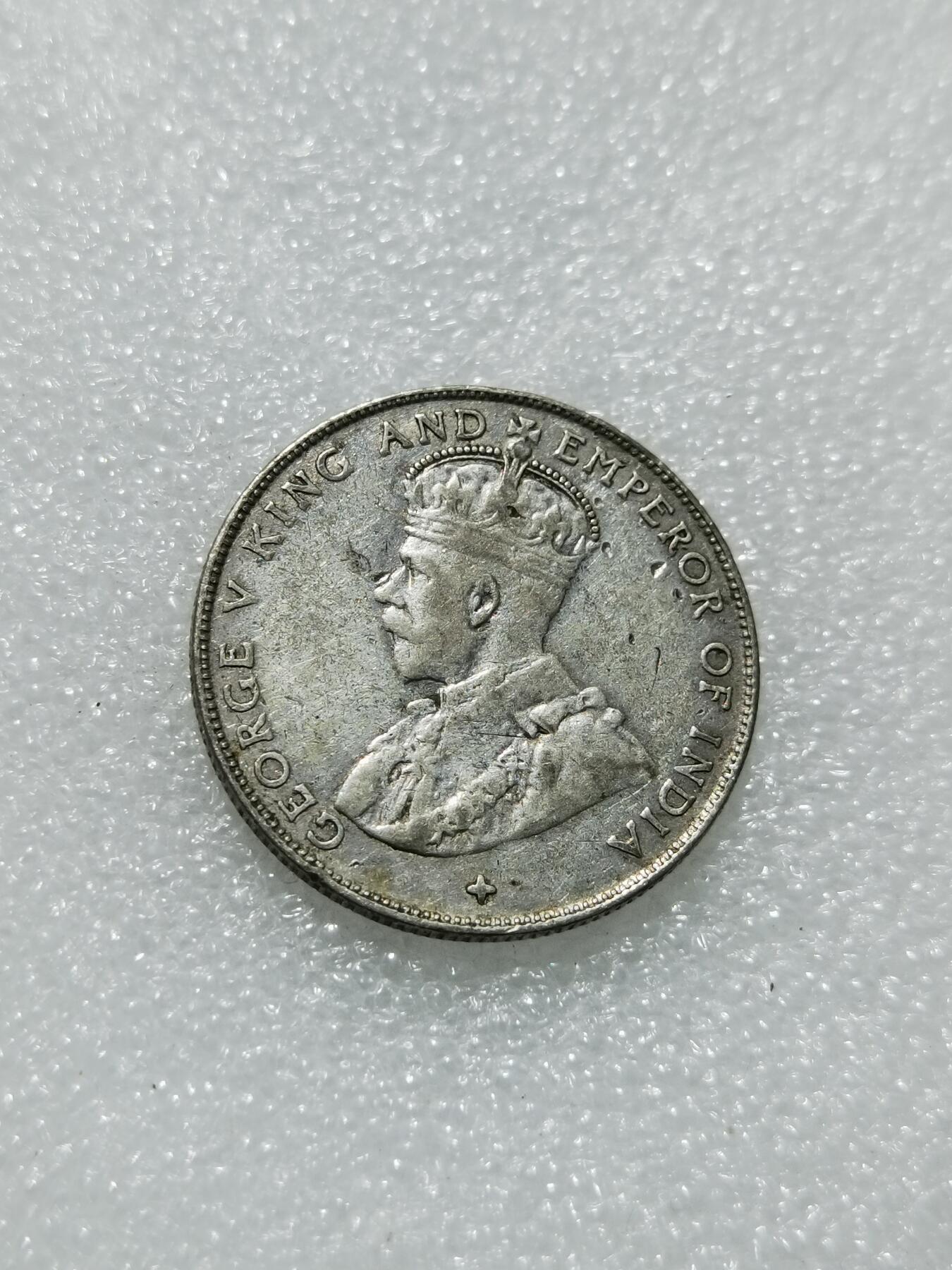 天下钱庄专场欢迎参拍 海峡50分银币