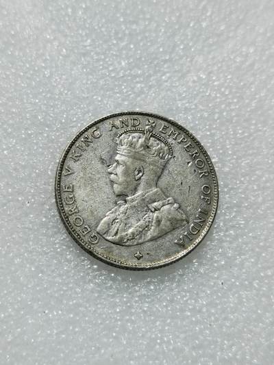 天下钱庄专场欢迎参拍 - 海峡50分银币