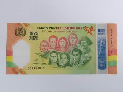 尾88 全新2025年 玻利维亚 独立200周年 塑料纪念钞 号码全程无347 - 尾88 全新2025年 玻利维亚 独立200周年 塑料纪念钞 号码全程无347