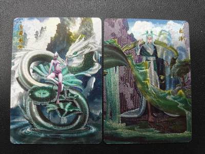 天玑星卡拍第137期《11.13周四截拍》持续收拍收评中 满赠卡需备注 - 百里卡牌 满江红 白泽 古蜀龙女 粗闪