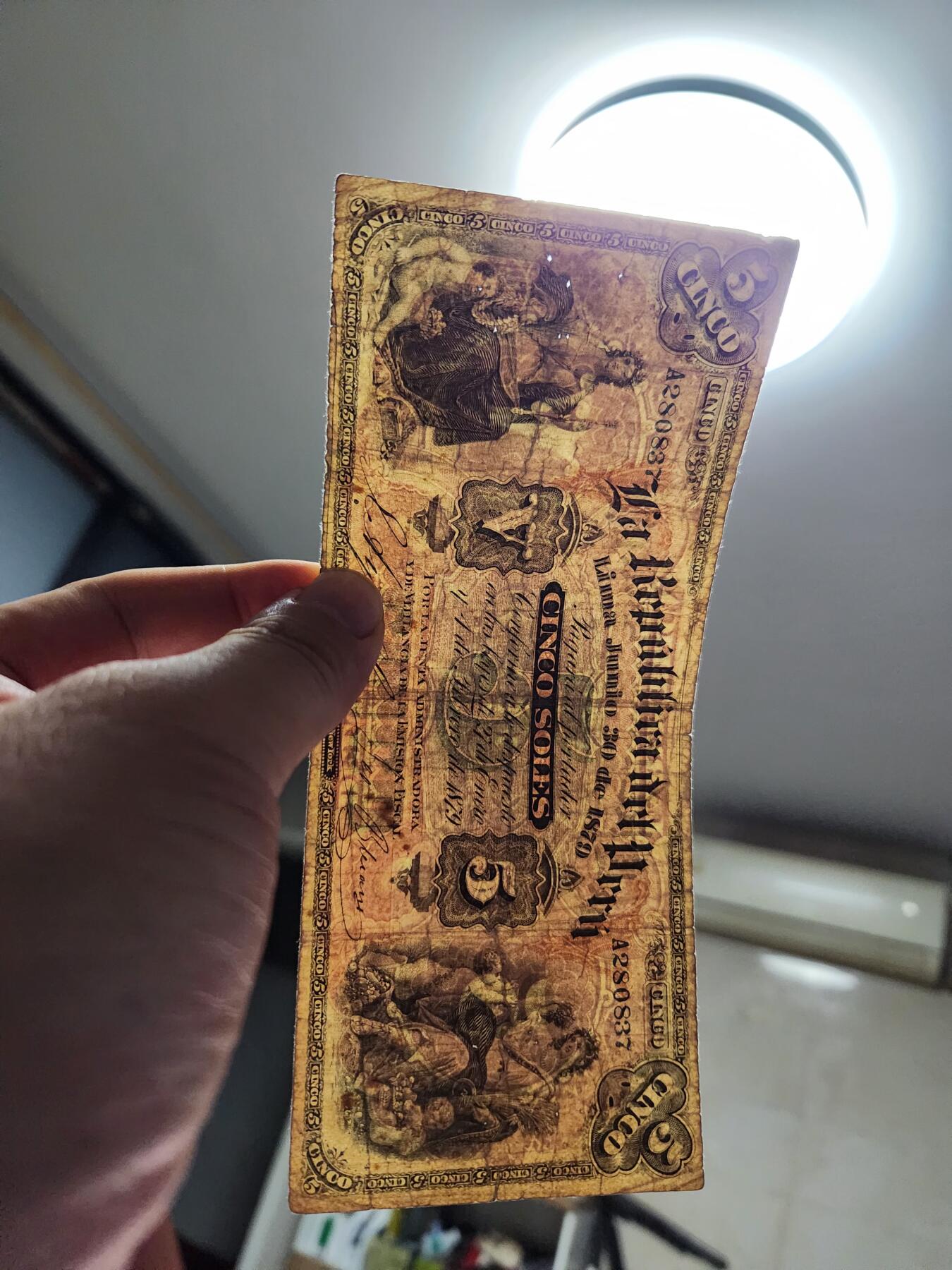 11月14号晚上8点 外国纸币自动截拍第56场 秘鲁古钞1879年5原票美品