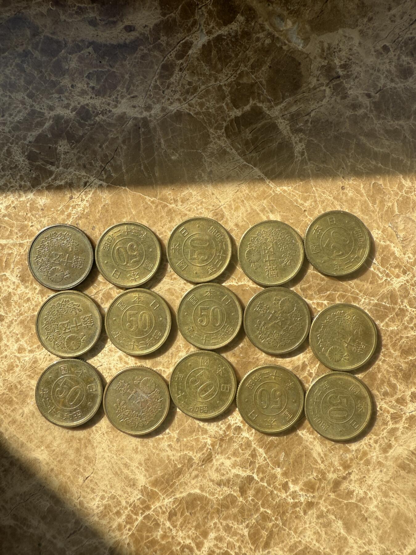 四海杂货铺第十一场 日本小型铜质五十钱15枚