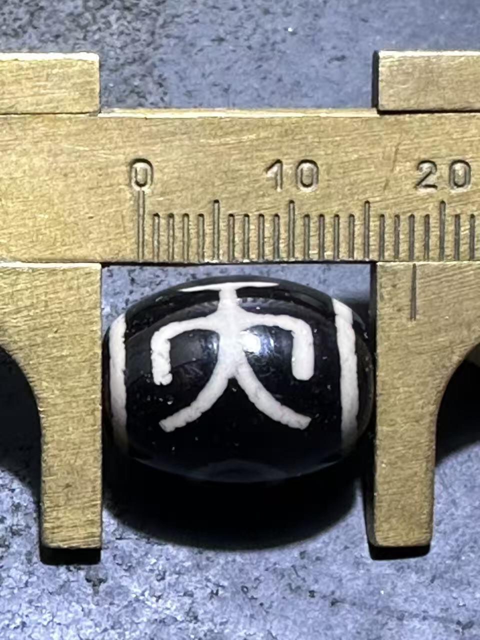 仅此一颗，精品藏传贵人玛瑙天珠一颗