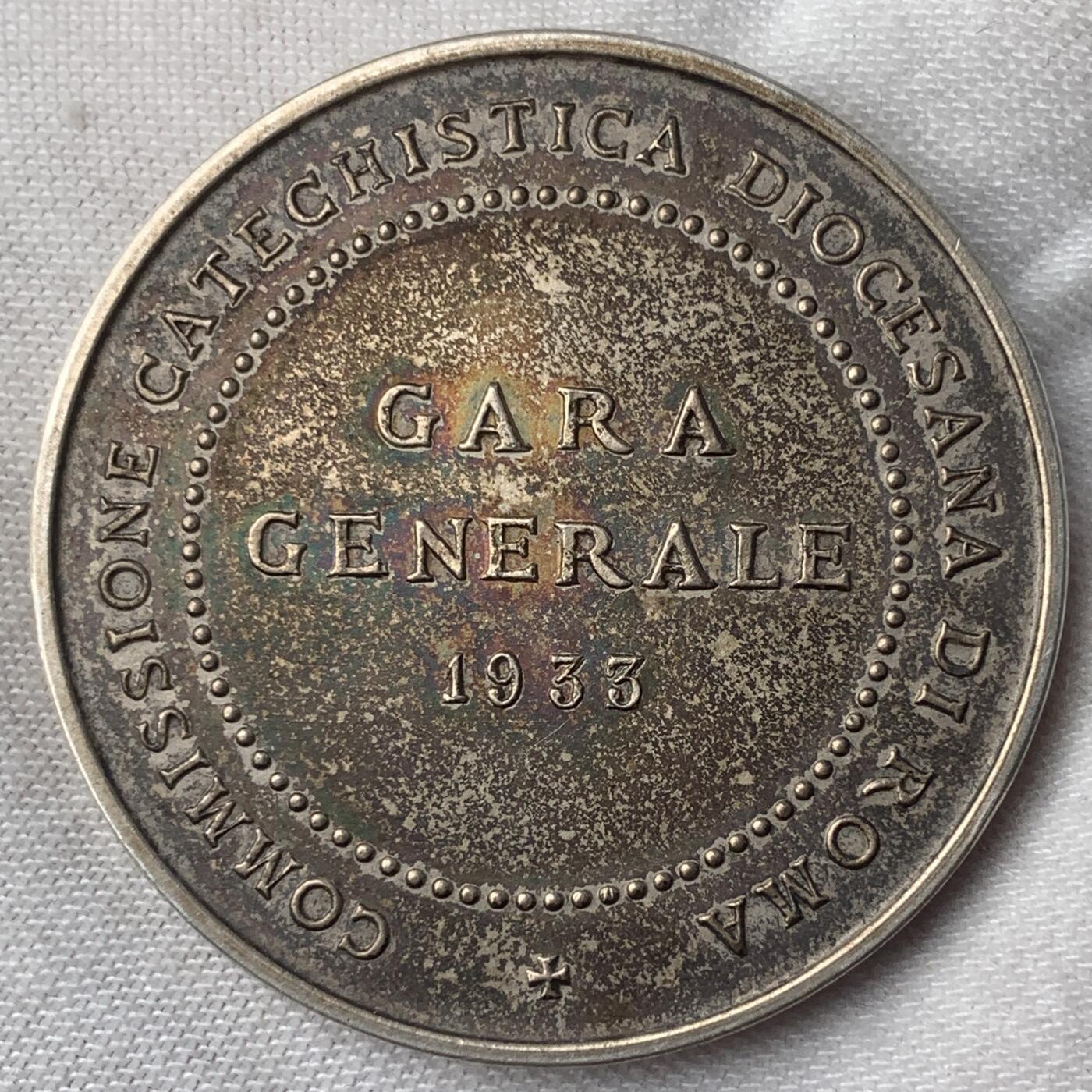 掌中浮雕-藏着的欧洲第041场 1933年罗马教区教理委员会综合竞赛银章，38mm，23g