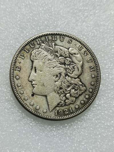 天下钱庄专场欢迎参拍 - 1921美国摩根一美元银币