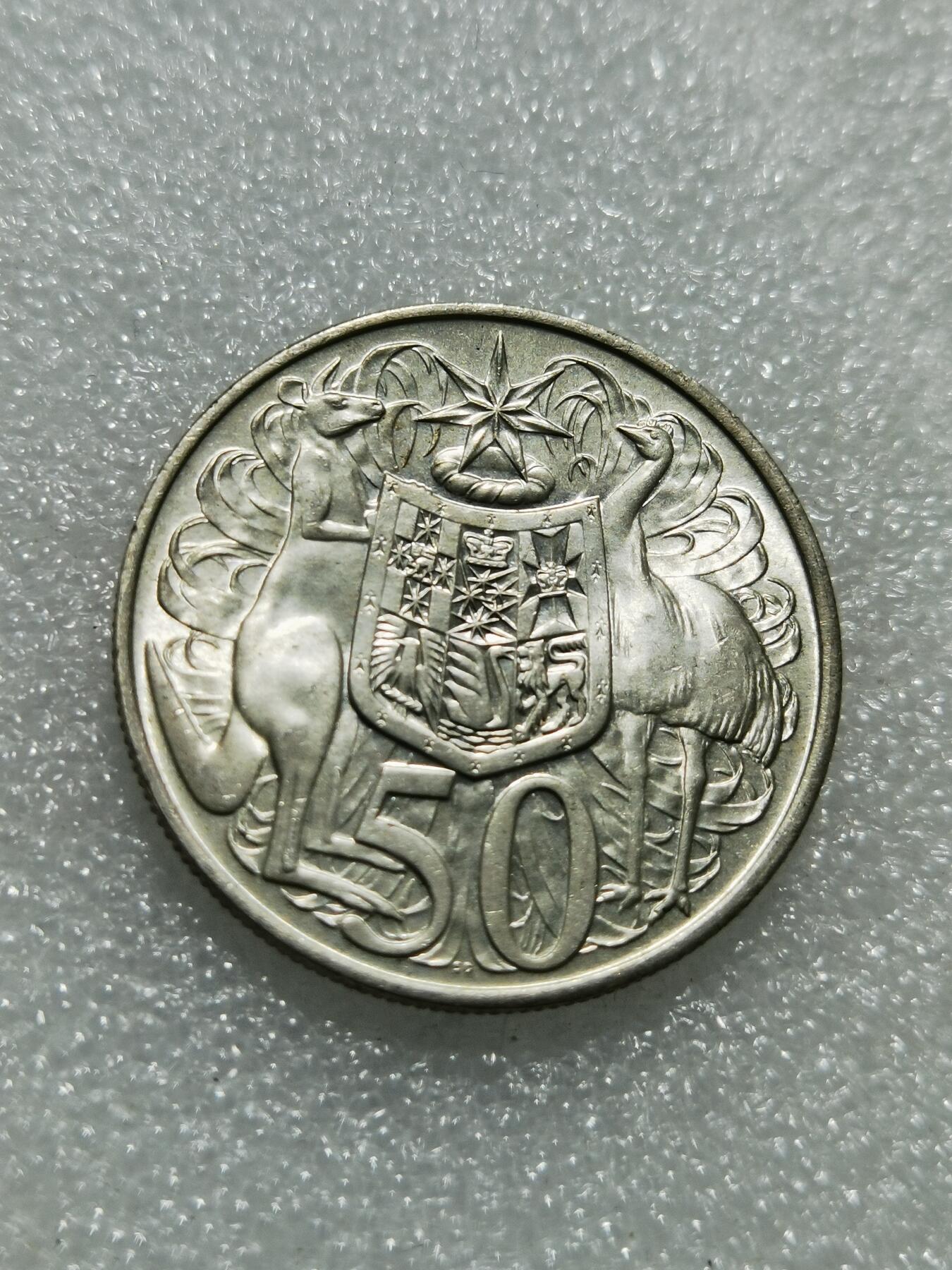 天下钱庄专场欢迎参拍 澳大利亚伊丽莎白银币