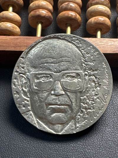 ❤️【币观天下】❤️ 第330期钱币拍卖- 2025.11.14周五晚上6点半场-长期征集拍品 - 芬兰9175年总统人物10马克纪念银币无边设计