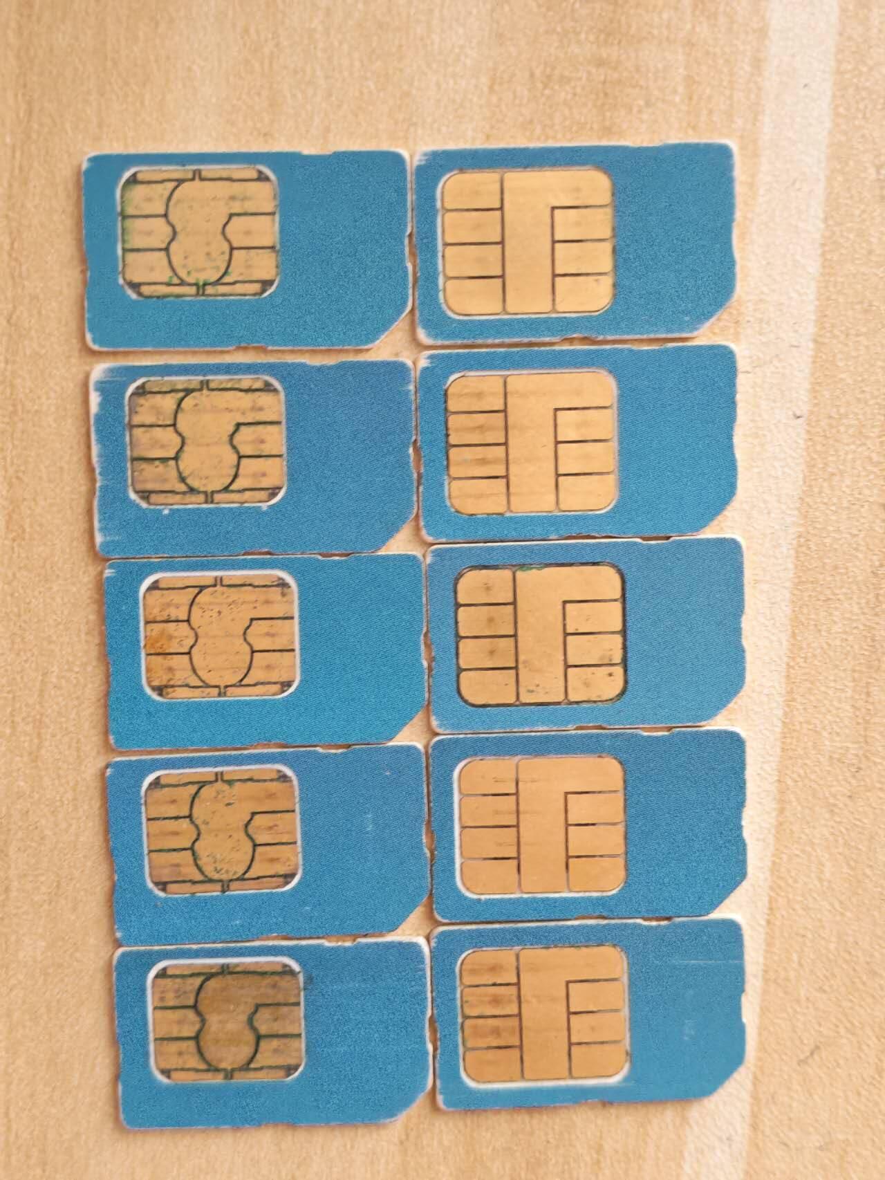 （福建手机SIM卡）第09期2025年11月11日晚21：10时延时截拍 福建手机SIM卡芯片10枚 97年