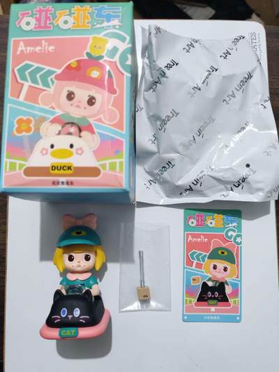 正版盲盒专场 - 青壹坊Amelie碰碰车系列