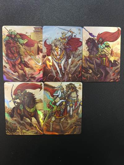 天玑星卡拍第138期《11.17周一截拍》持续收拍收评中 满赠卡需备注 - 卡将卡牌 五虎上将 彩闪 五张