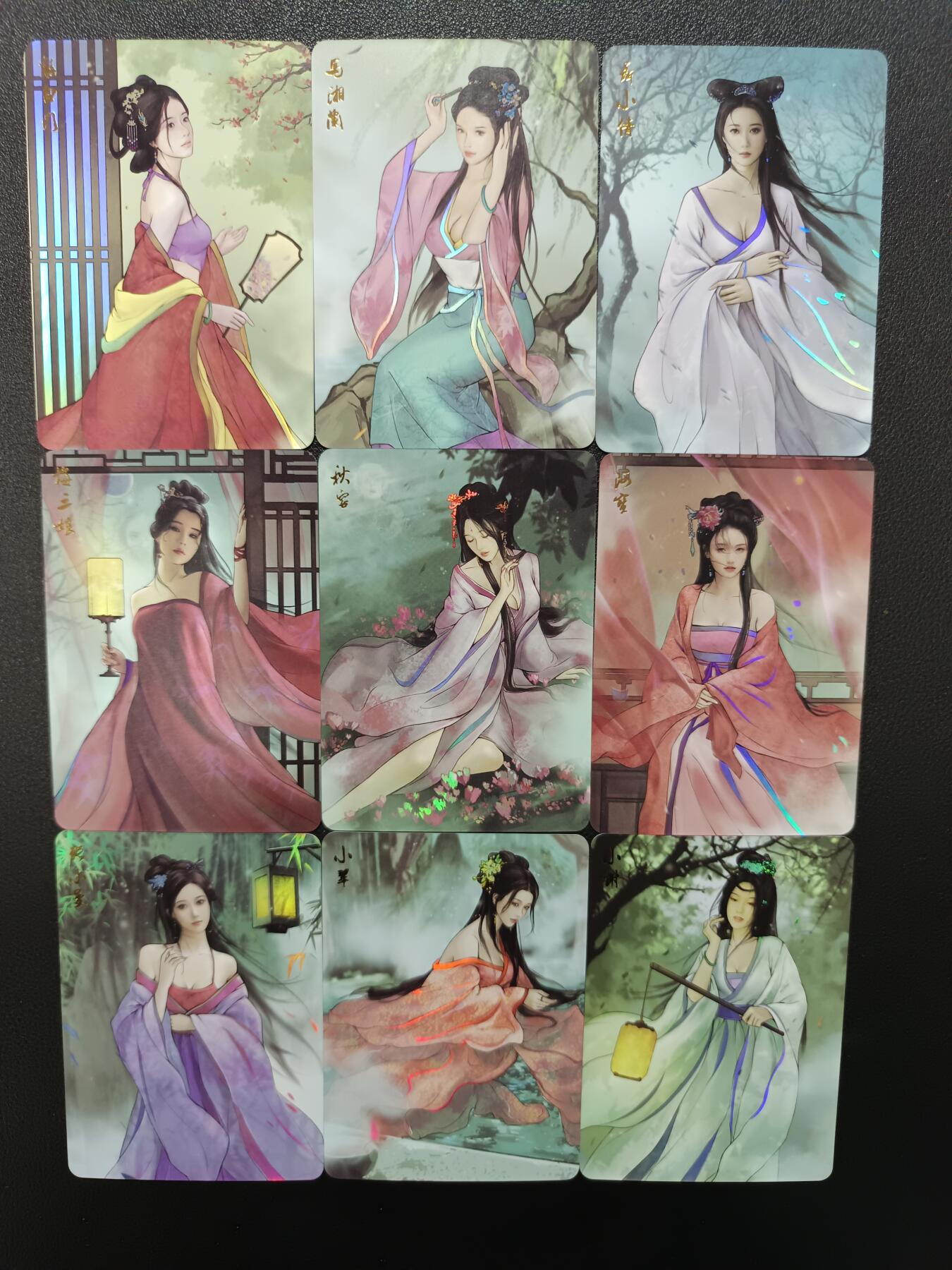 天玑星卡拍第138期《11.17周一截拍》持续收拍收评中 满赠卡需备注 卡将卡牌 芳颜集 彩闪 一弹九张