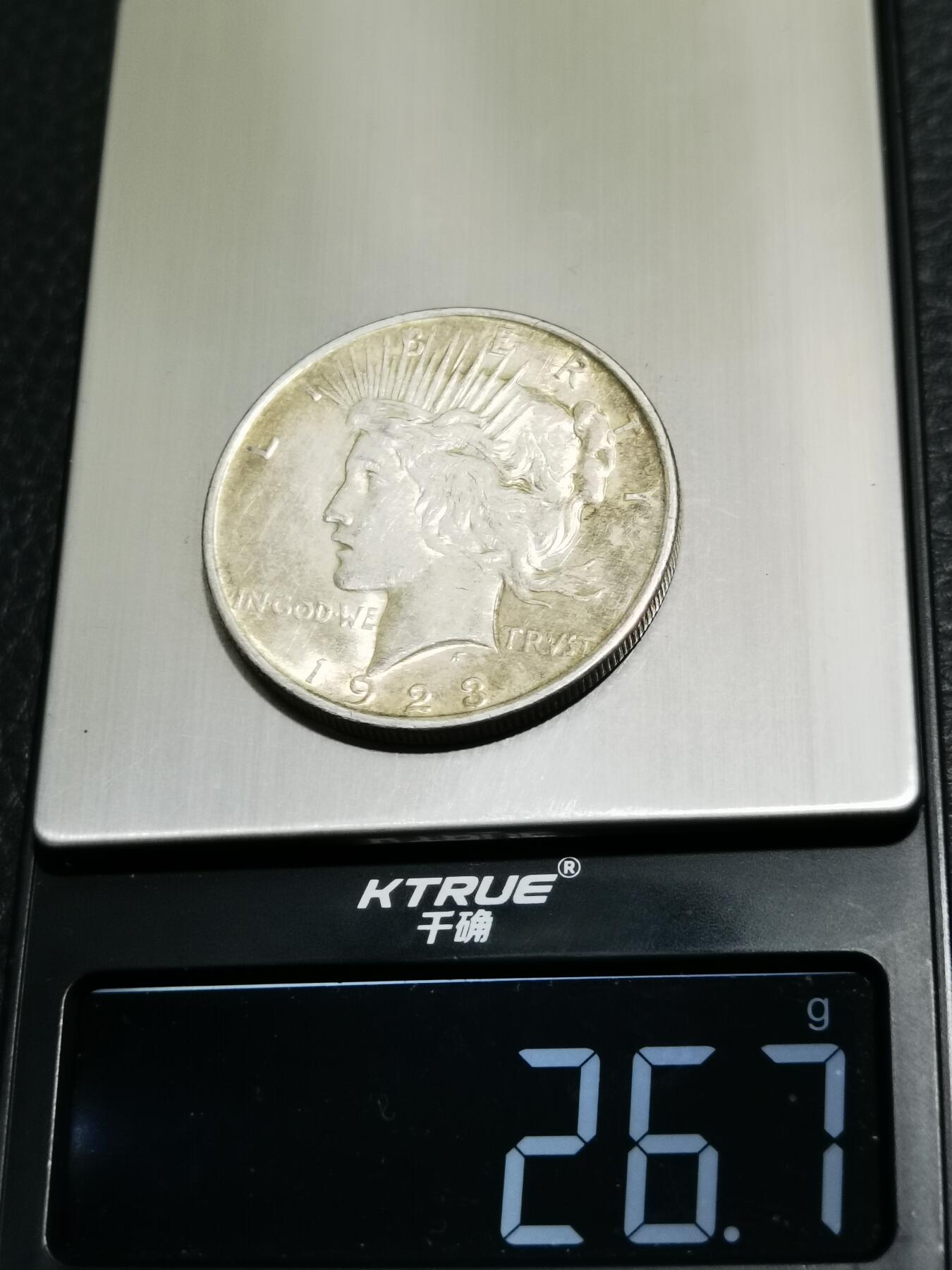 天下钱庄专场欢迎参拍 美国和平鸽一美元银币