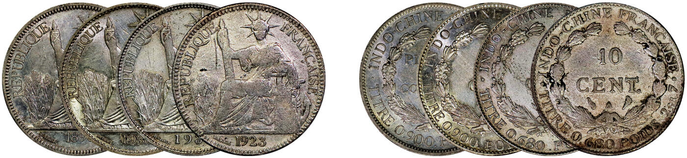 北京阿城哥拍卖2025年秋季拍卖会 各年份法属贸易坐洋银币一套四枚