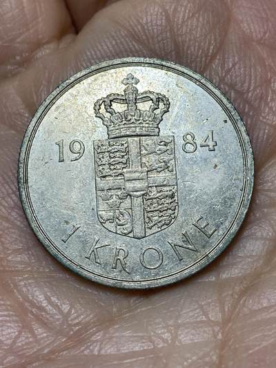 2025年第一百二十八场(总第一百五十四场）外国好品散币、邮币封和邮票场(免佣金) - 丹麦🇩🇰1984年1克朗(玛格丽特二世第三版，R; B版)