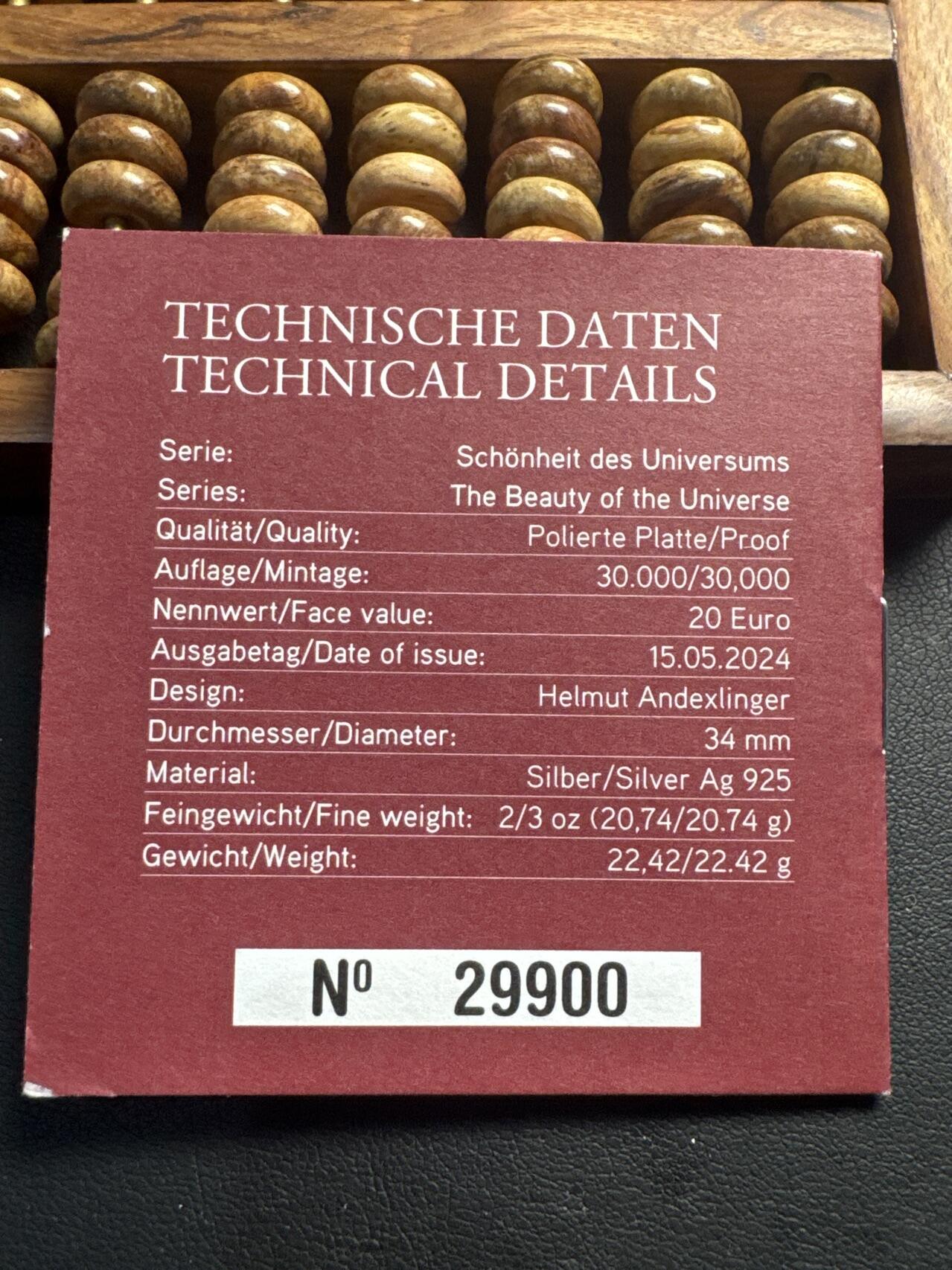 ❤️【币观天下】❤️ 第330期钱币拍卖- 2025.11.14周五晚上6点半场-长期征集拍品 获奖币 奥地利2024年20欧精制凹凸面彩色银币-宇宙之美系列超新星，系列首枚