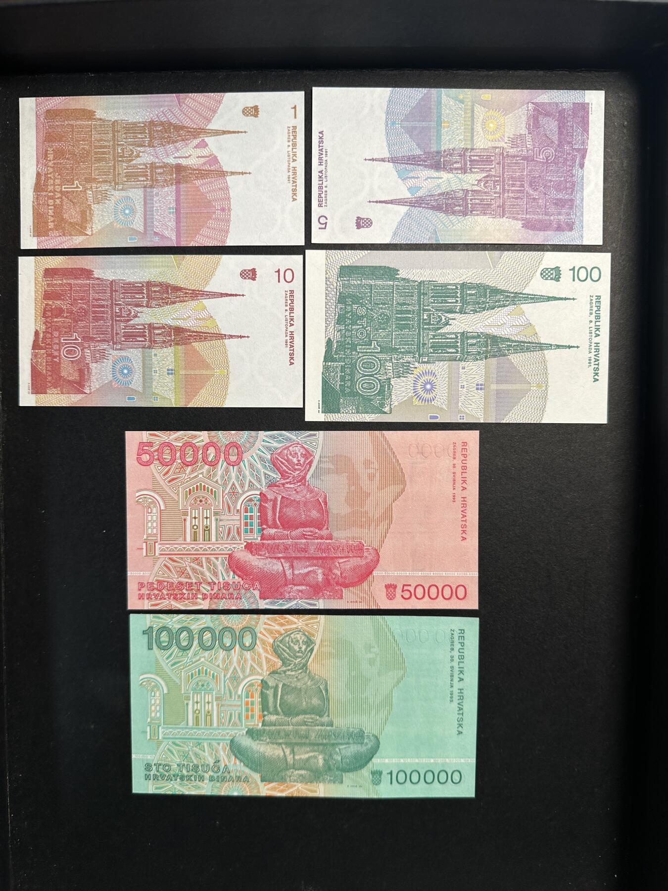 蒂克钱币-第47场 外国平价纸币拍卖 克罗地亚 6枚纸币 全新UNC