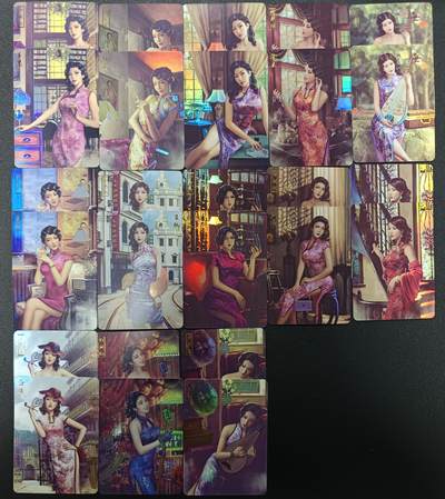 天玑星卡拍第138期《11.17周一截拍》持续收拍收评中 满赠卡需备注 - 卡将卡牌 秦淮十三钗 普+特藏卡 一套26张 彩闪