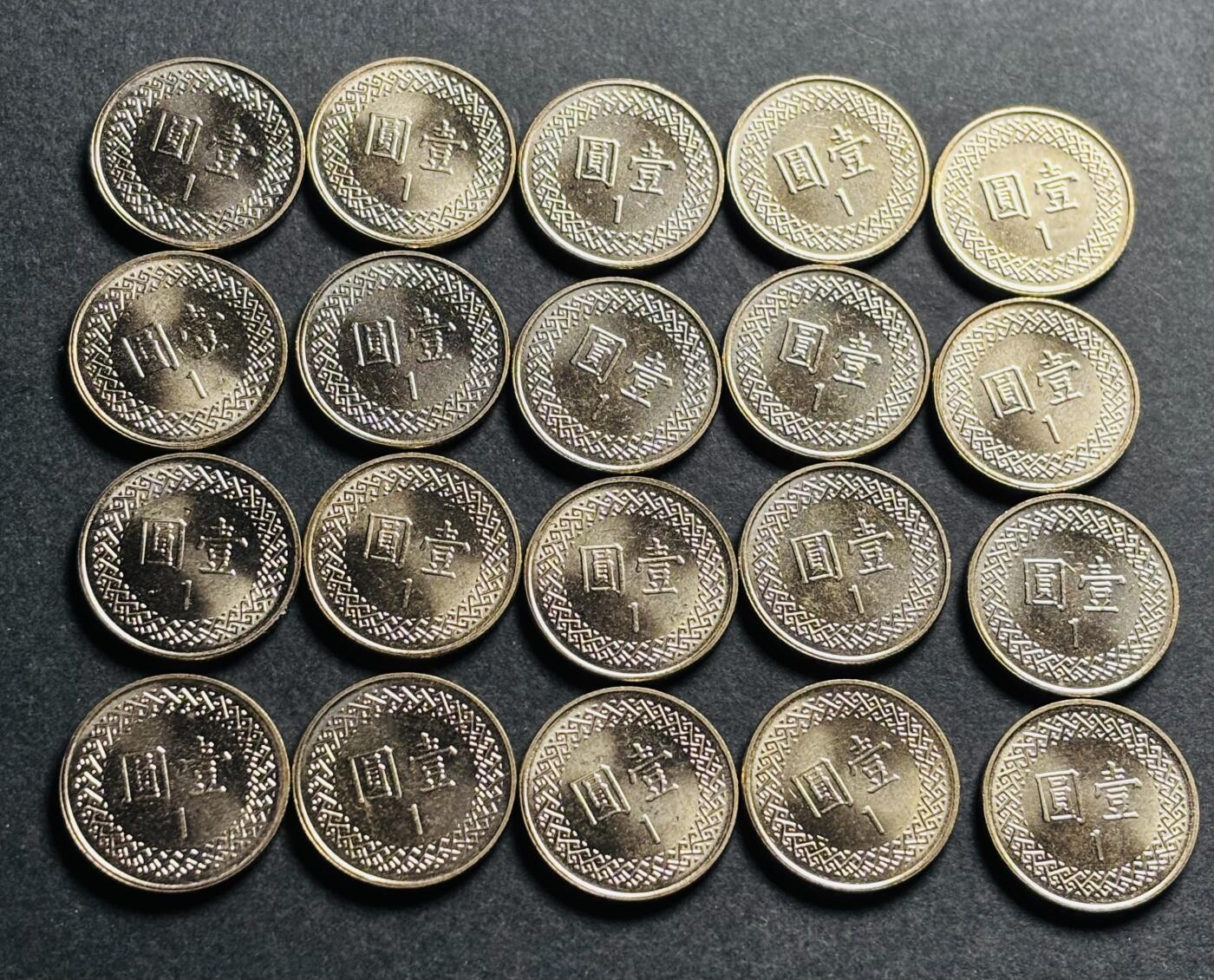 文馨钱币收藏第 280 场， 长期接收代拍品