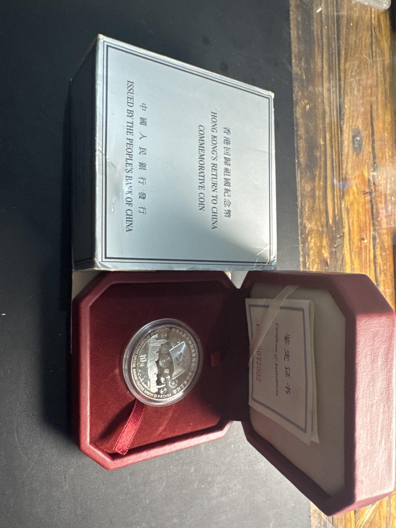 ❤️【币观天下】❤️ 第330期钱币拍卖- 2025.11.14周五晚上6点半场-长期征集拍品