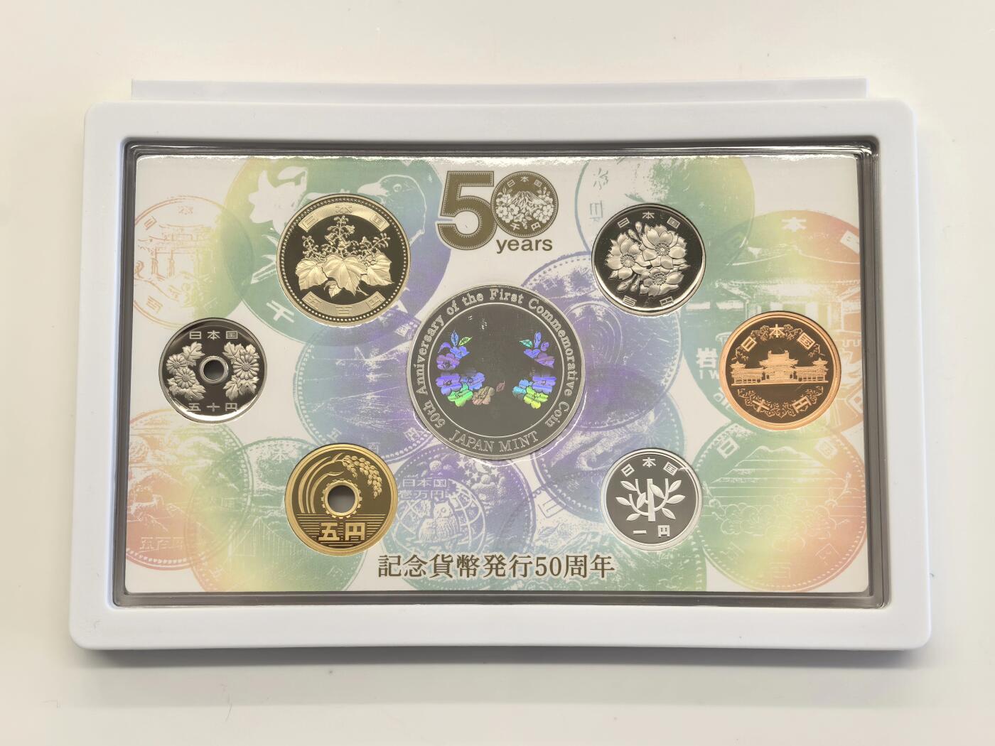 博洋堂世界钱币拍卖第146期（全场包邮） 2014年日本精制套装（带20克彩色925银币） 日本纪念币发行50周年纪念  发行量：2万套 发行价约为616人民币