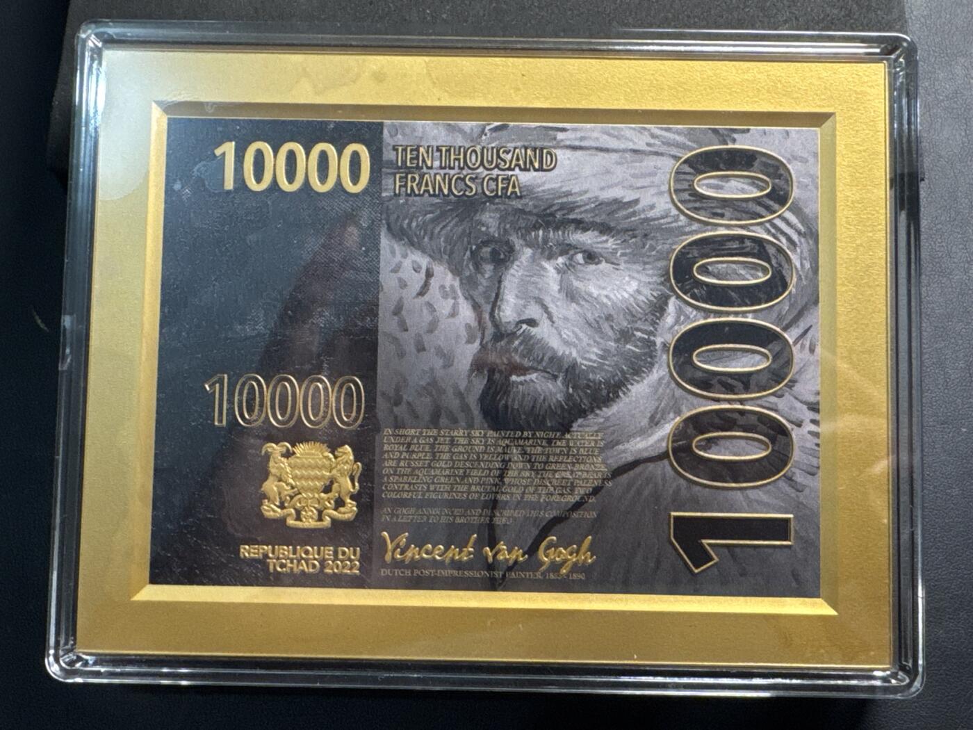 ❤️【币观天下】❤️ 第330期钱币拍卖- 2025.11.14周五晚上6点半场-长期征集拍品 乍得2022年梵高名画系列罗纳河畔星月夜2克银+35克铜145*110mm尺寸小板砖银币