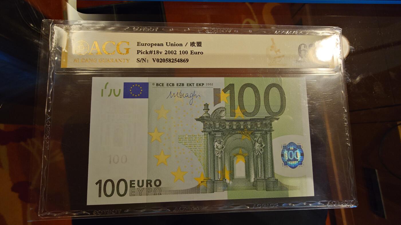 世界钱币～微拍第214期暨2025年第54期  双11评级币特惠拍