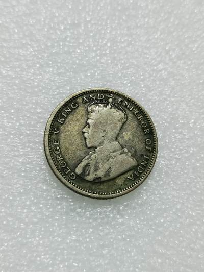 天下钱庄专场欢迎参拍 - 海峡20分银币