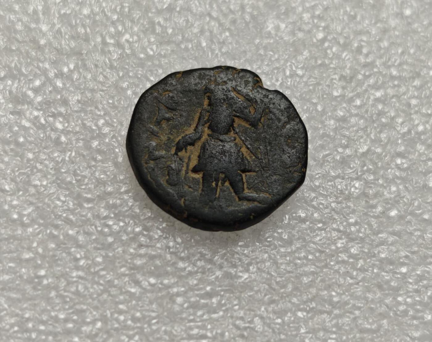 瓶子🏺第216期拍卖会  贵霜王朝打制铜币 四德大型铜币