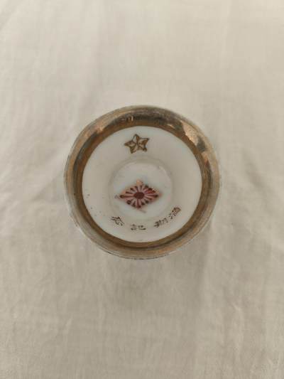 海外回流精品拍卖11.16 - 日本军国主义罪证满期纪念军盏一只