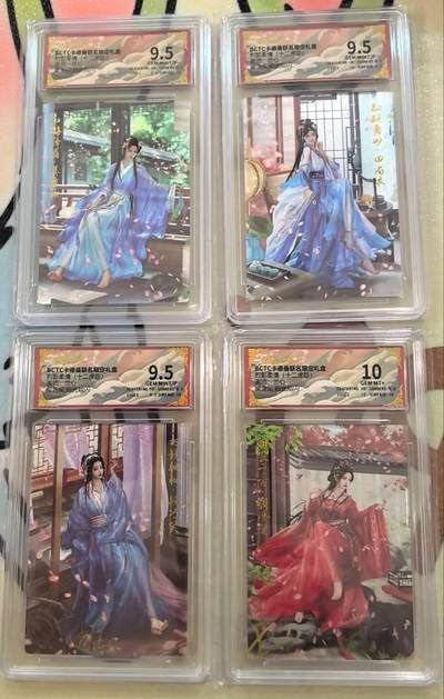 丫丫卡拍第17期（11月18日22点截拍） - 卡德曼三国《兰心》十二虎臣美女一套