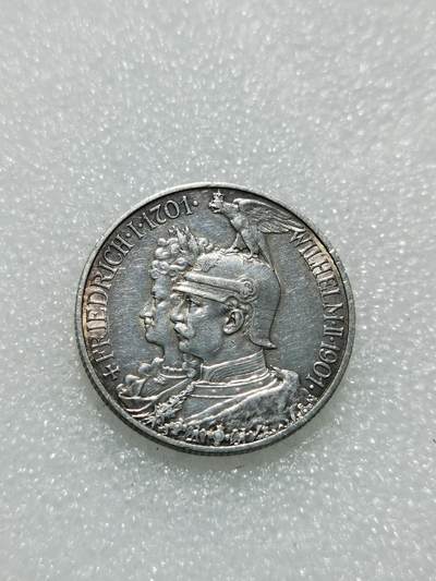 天下钱庄专场欢迎参拍 - 德国普鲁士建国200周年2马克银币