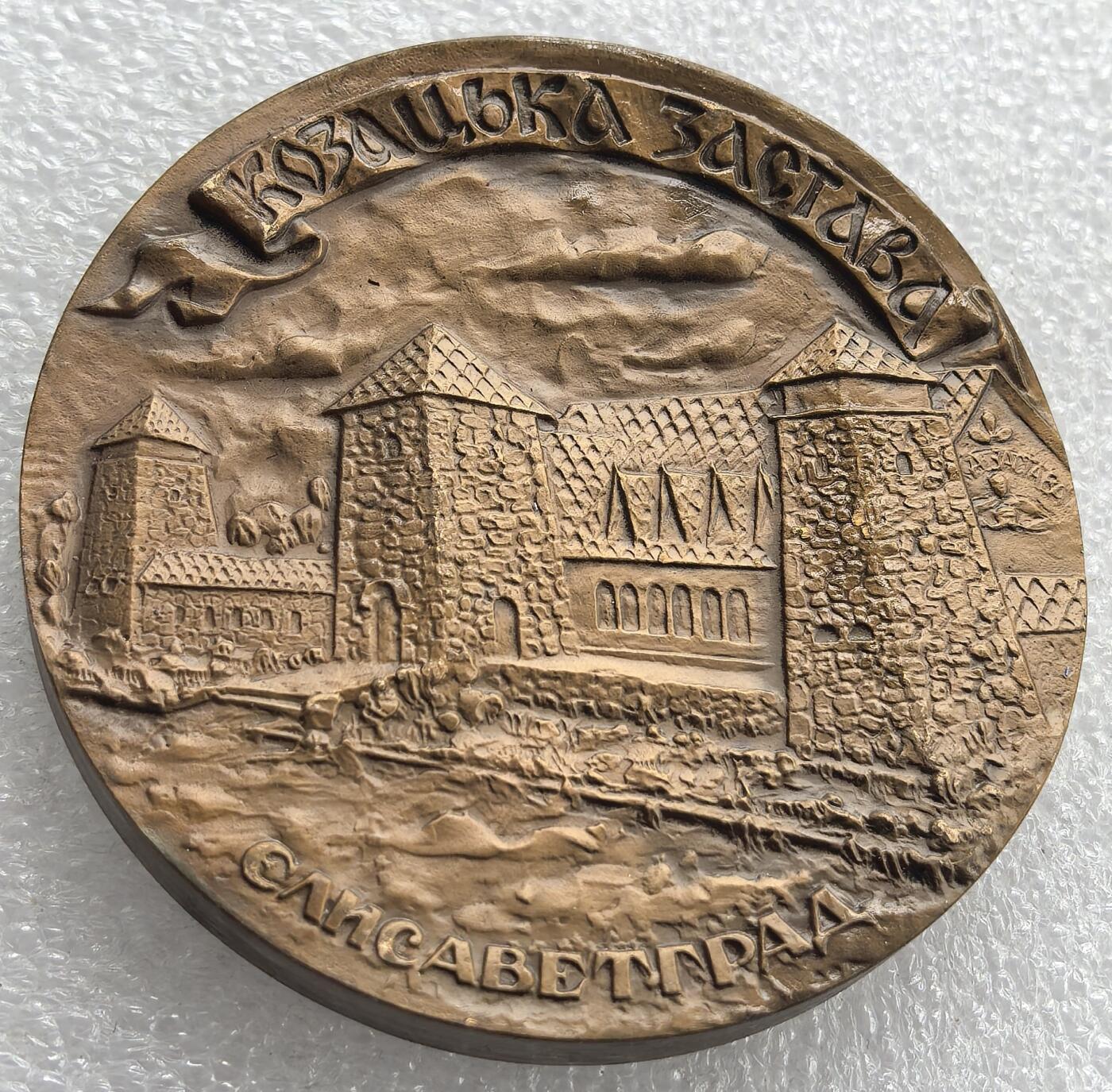 外国优质老铜币银币，周六九点倒数截拍，满百包邮，可寄存半年，喜欢朋友微信扫描二维码可直接参拍