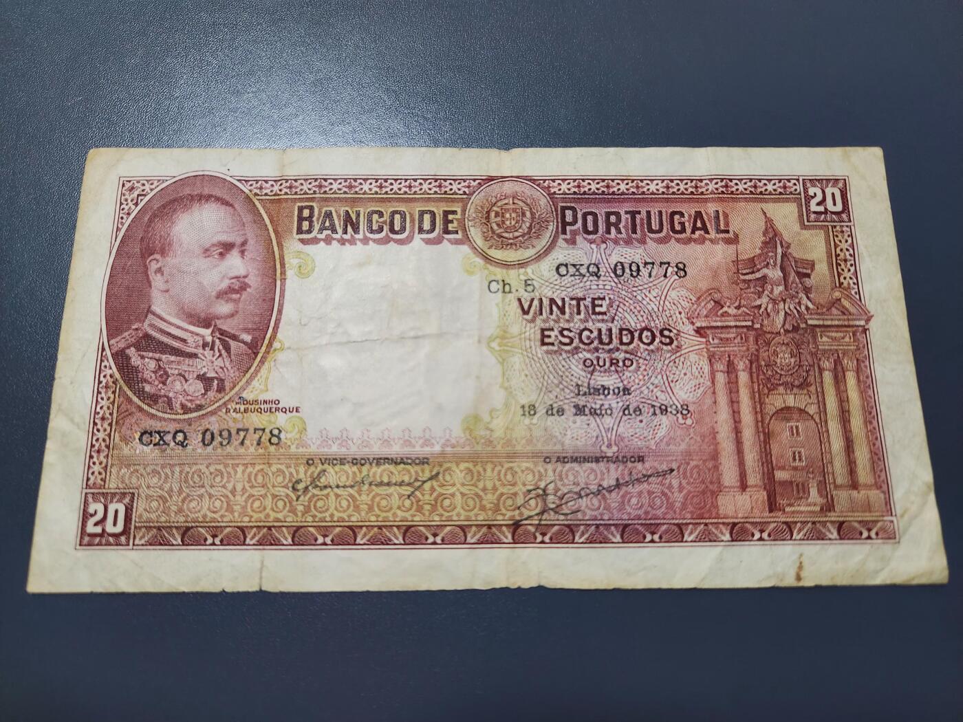 11月14号晚上8点 外国纸币自动截拍第56场 葡萄牙1938年20美品原票