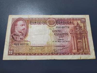 11月14号晚上8点 外国纸币自动截拍第56场 - 葡萄牙1938年20美品原票