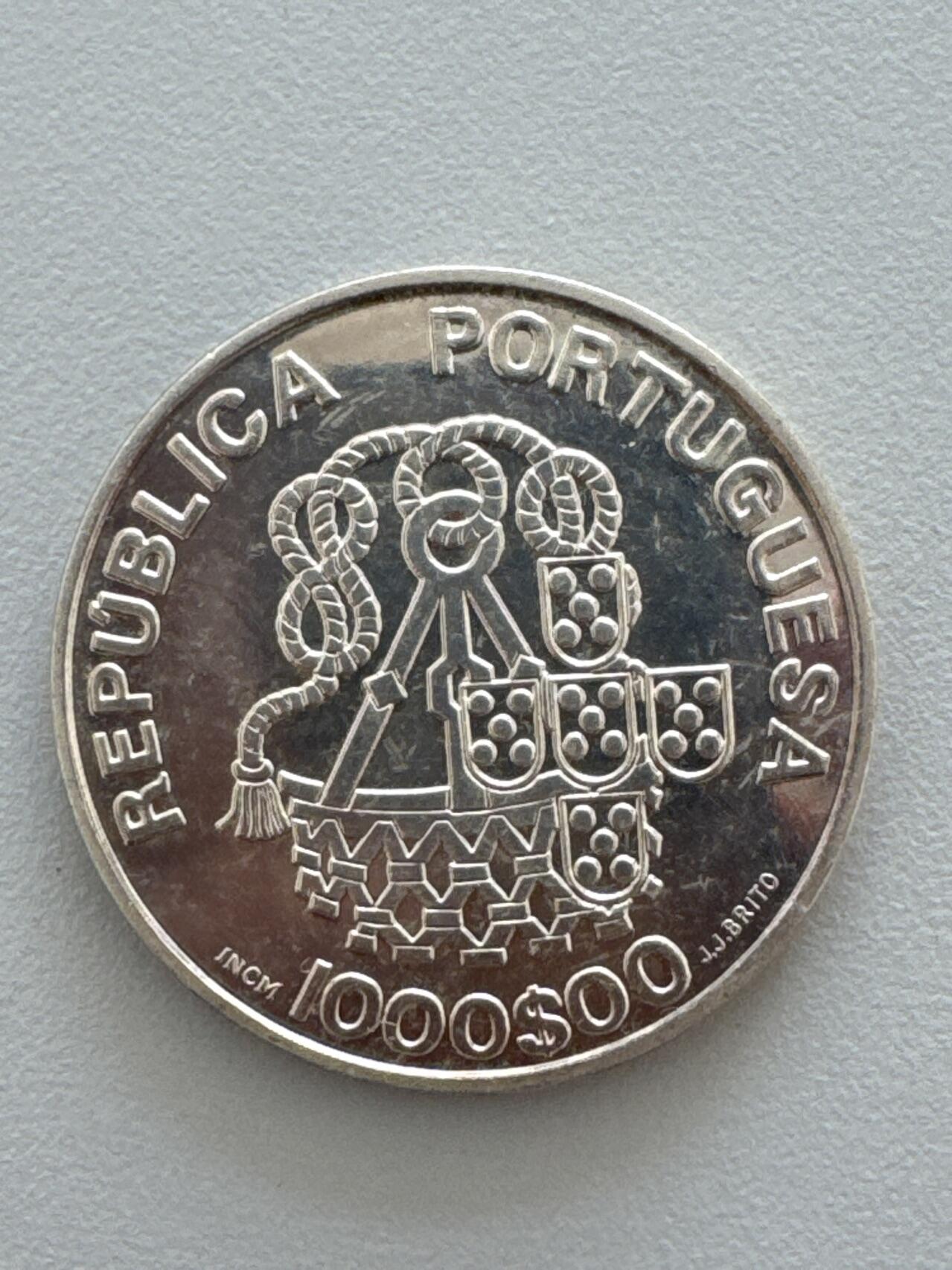 ❤️【币观天下】❤️ 第330期钱币拍卖- 2025.11.14周五晚上6点半场-长期征集拍品