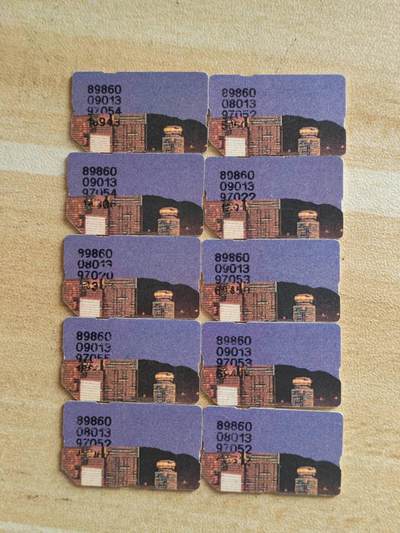 （福建手机SIM卡）第09期2025年11月11日晚21：10时延时截拍 - 福建手机SIM卡芯片10枚 97年 