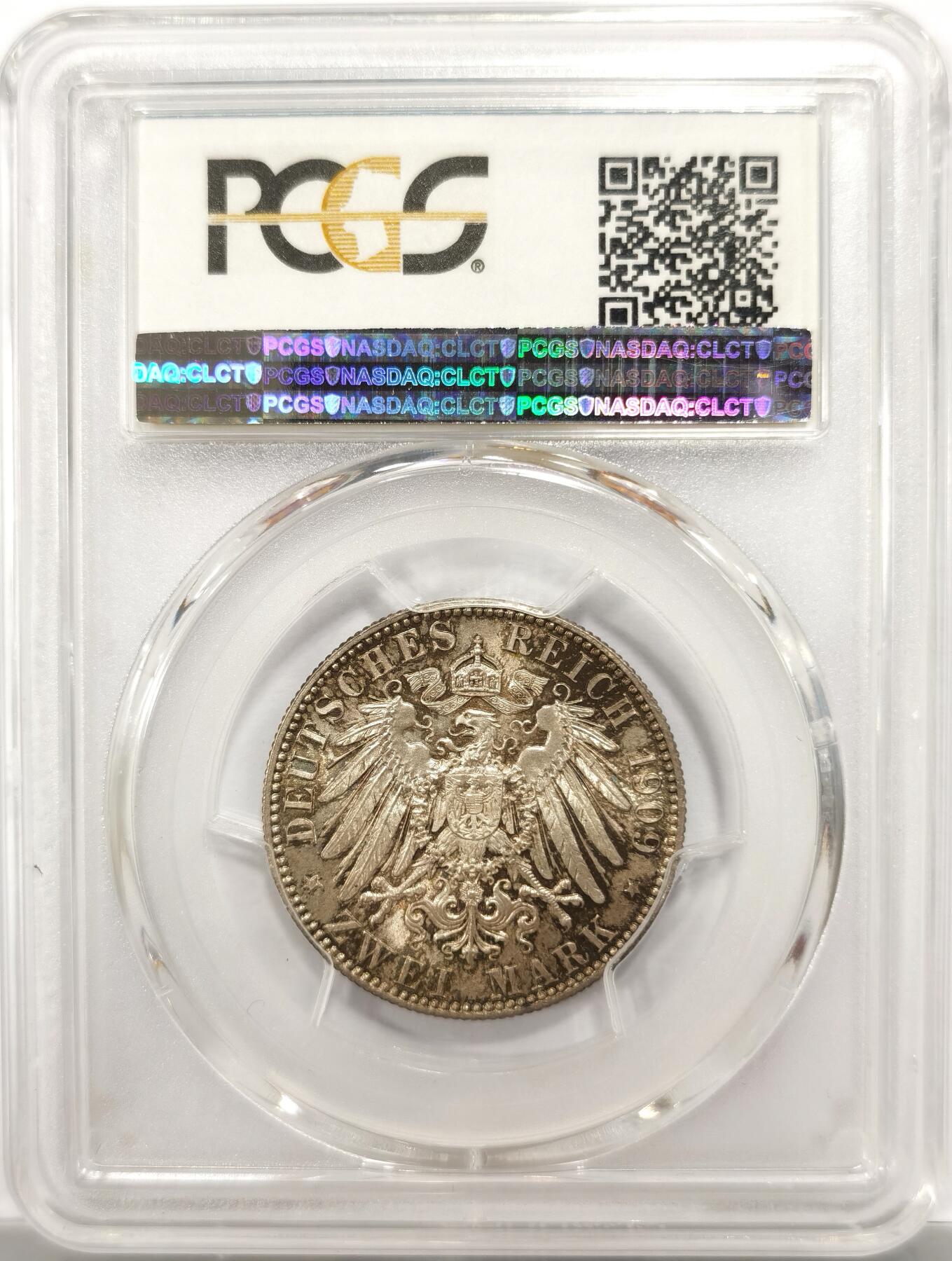 博洋堂世界钱币拍卖第146期（全场包邮） PCGS MS66 德国1909年萨克森莱比锡2马克银币