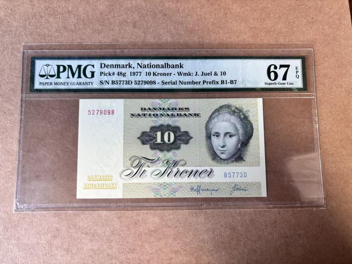 【Blue Auction】世界纸币精拍第749期——18级TOP拍卖/信誉/品质/专业/高效💫 丹麦 1977年10克朗 PMG67EPQ 