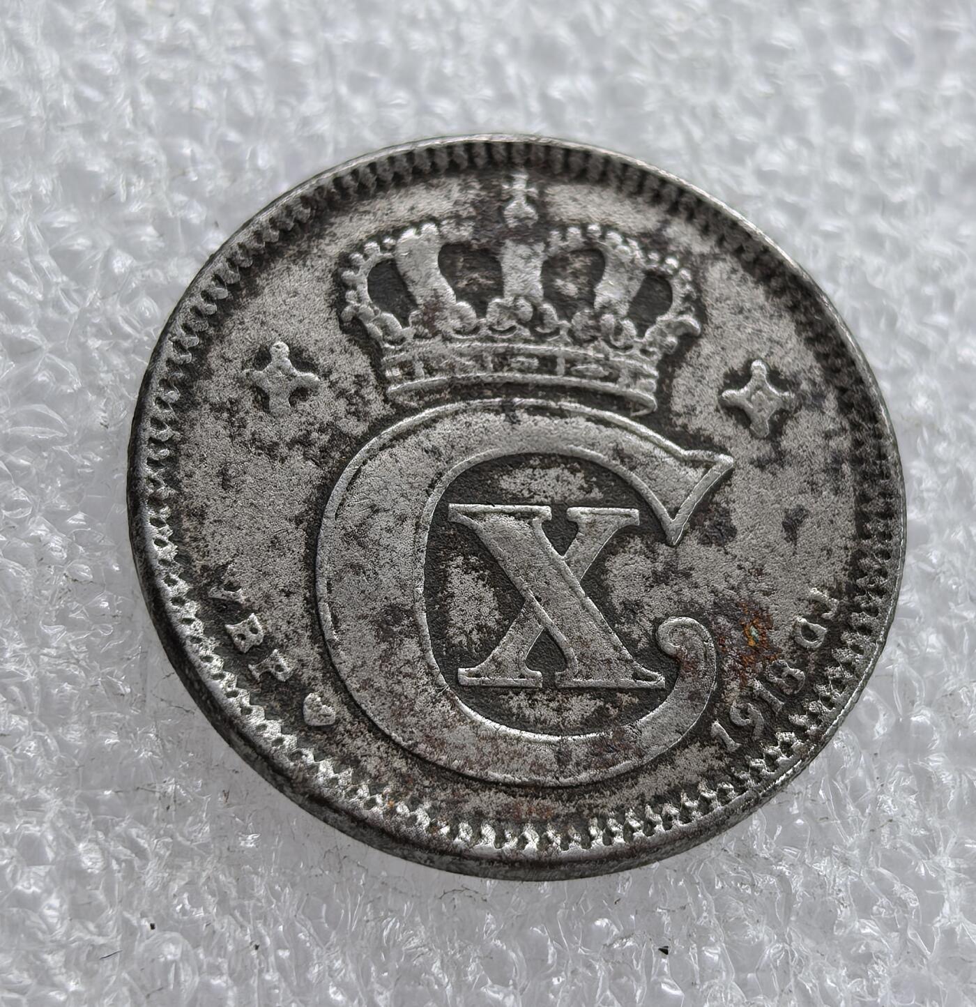 外国优质老铜币银币，周六九点倒数截拍，满百包邮，可寄存半年，喜欢朋友微信扫描二维码可直接参拍 丹麦皇冠版1918年2欧尔铁币