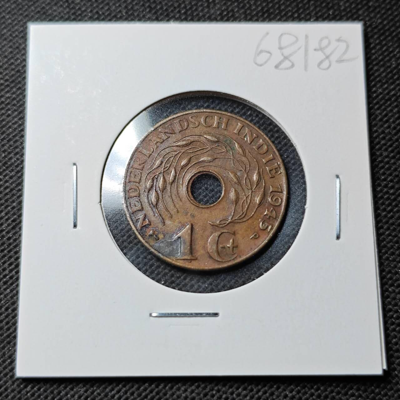 KK钱币收藏小铺  第368场  2月预留时间 周末发货  荷属东印度一分铜币