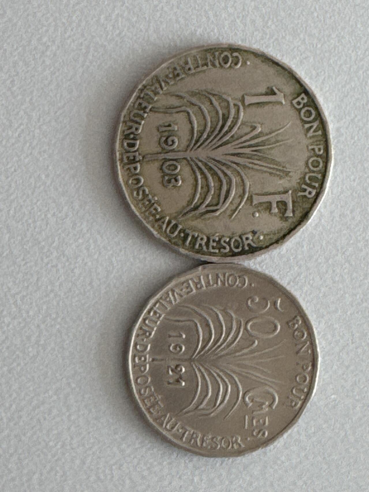 ❤️【币观天下】❤️ 第330期钱币拍卖- 2025.11.14周五晚上6点半场-长期征集拍品