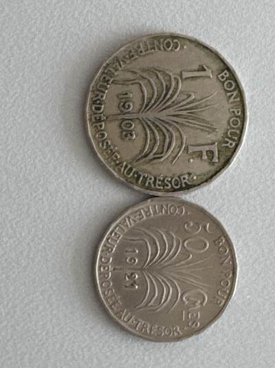 ❤️【币观天下】❤️ 第330期钱币拍卖- 2025.11.14周五晚上6点半场-长期征集拍品 - 瓜德罗普2枚套