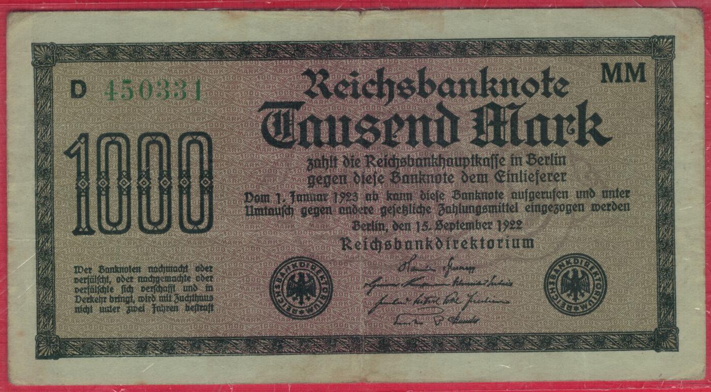 德国1922年1000马克 P-76 水印种类不详 绿号码 实物图 八五品