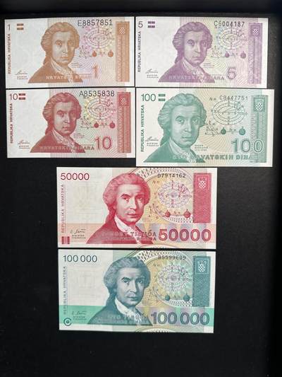 蒂克钱币-第47场 外国平价纸币拍卖 - 克罗地亚 6枚纸币 全新UNC