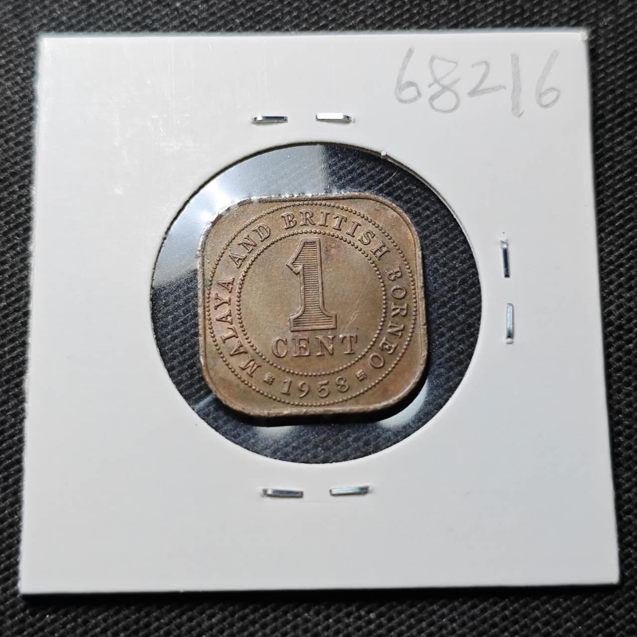 KK钱币收藏小铺  第368场  2月预留时间 周末发货  马来亚1分铜币